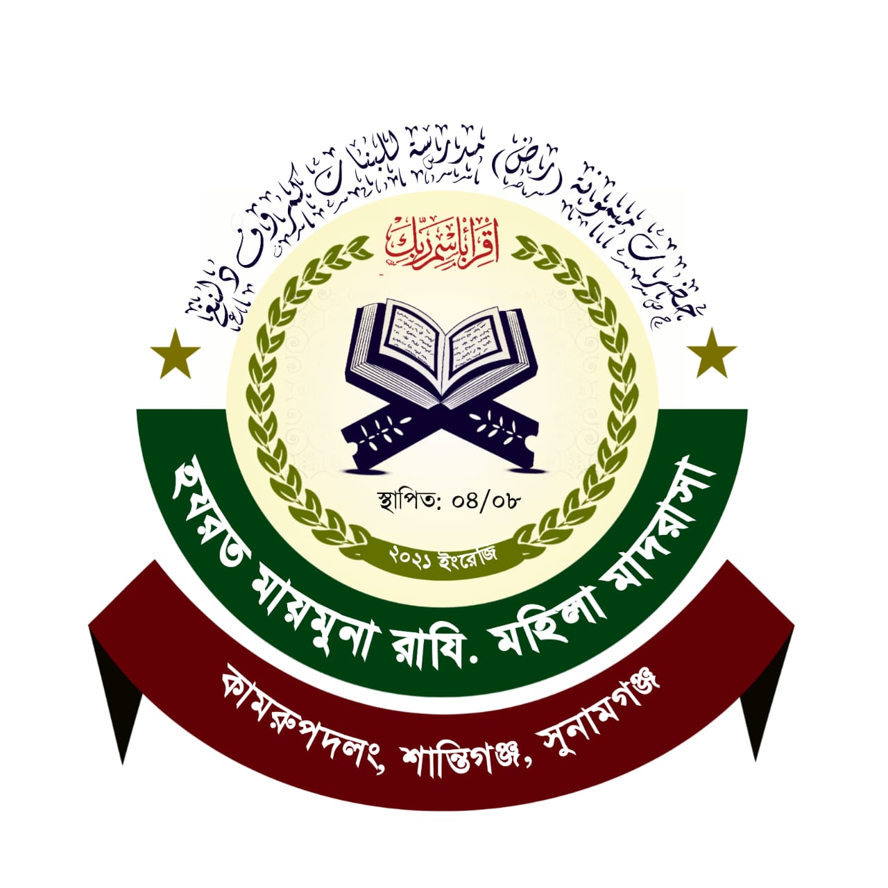 Logo