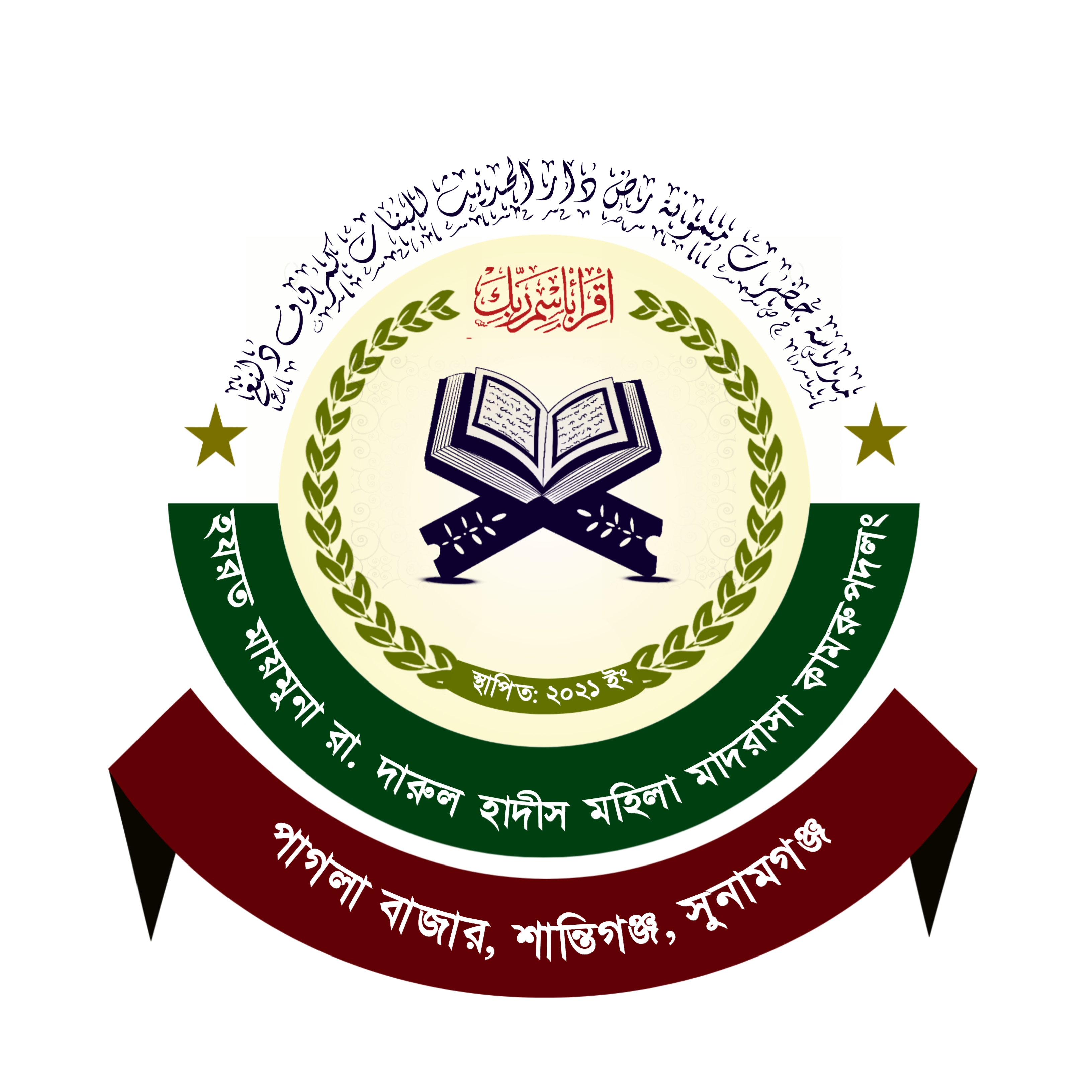 Logo